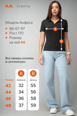 Женская футболка-поло Happyfox