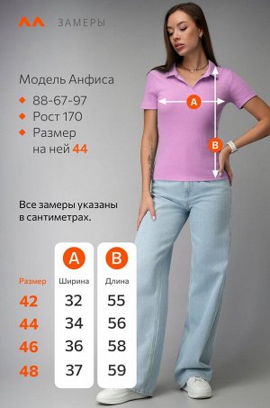 Женская футболка-поло Happyfox