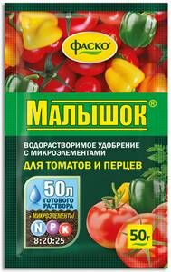 5-9258    "Фаско+" Удобрение "Малышок" минеральное 50гр д/томатов и перцев /50/