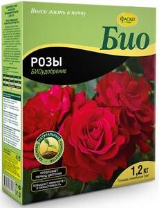 5-0972    "Фаско+" Удобрение сухое Био Розы и цветущие многолетники, гранулированное 1,2кг кор. /8/