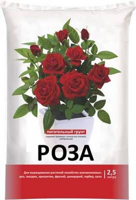 7-1312    "Нов-Агро" Грунт для роз 2,5л /20*700/