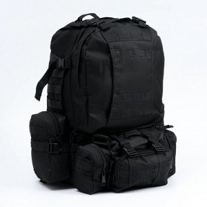 Рюкзак тактический туристический Storm tactic, 50 л, с карманами, однотонный, чёрный