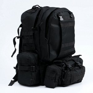 Рюкзак тактический туристический Storm tactic, 50 л, с карманами, однотонный, чёрный