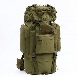 Рюкзак тактический туристический Adventure, 70 л, с карманами, однотонный, оливковый