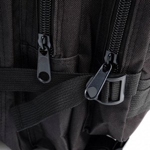 Рюкзак тактический туристический Storm tactic, 30 л, с карманами, однотонный, чёрный