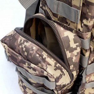 Рюкзак тактический туристический Storm tactic, 50 л, с карманами, расцветка пиксели, серый