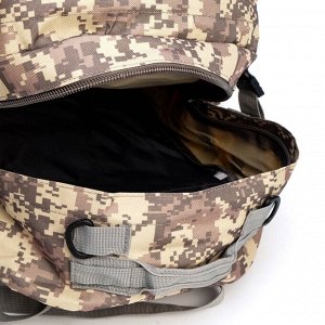 Рюкзак тактический туристический Storm tactic, 50 л, с карманами, расцветка пиксели, серый