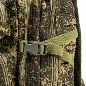 Рюкзак тактический туристический Storm tactic, 40 л, с карманами, расцветка пиксели, зелёный