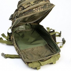 Рюкзак тактический туристический Storm tactic, 40 л, с карманами, расцветка пиксели, зелёный