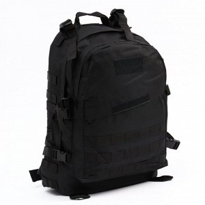 Рюкзак тактический туристический Storm tactic, 40 л, с карманами, однотонный, чёрный