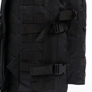 Рюкзак тактический туристический Storm tactic, 40 л, с карманами, однотонный, чёрный