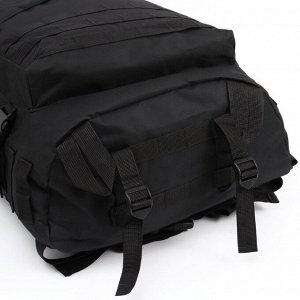 Рюкзак тактический туристический Storm tactic, 40 л, с карманами, однотонный, чёрный