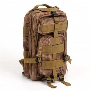 Рюкзак тактический туристический Storm tactic, 30 л, с карманами, расцветка мультикам, зелёный