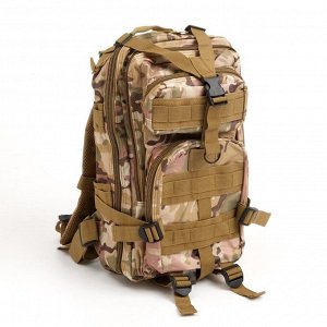 Рюкзак тактический туристический Storm tactic, 30 л, с карманами, расцветка мультикам, зелёный