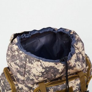 Рюкзак тактический туристический Adventure, 70 л, с карманами, расцветка пиксели, серый