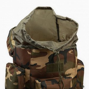 Рюкзак тактический туристический Adventure, 65 л, с карманами, расцветка мультикам, коричневый