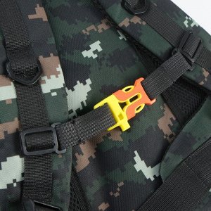 Рюкзак тактический туристический Adventure, 70 л, с карманами, расцветка пиксели, чёрный/зелёный