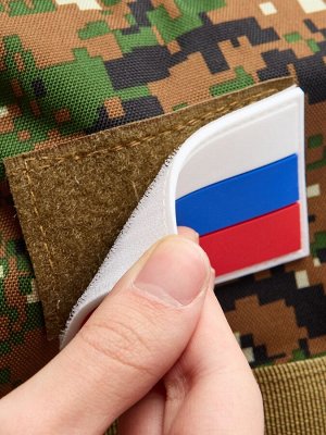Рюкзак тактический туристический Adventure, 70 л, с карманами, расцветка пиксели, зелёный