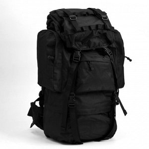 Рюкзак туристический Adventure, 70 л, с карманами, чёрный