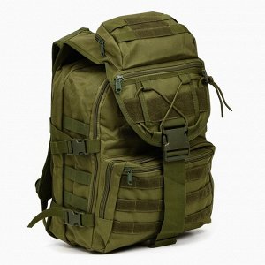 Рюкзак тактический туристический Storm tactic, 40 л, с карманами, однотонный, оливковый