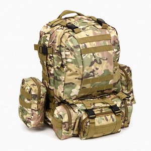 Рюкзак тактический туристический Storm tactic, 50 л, с карманами, расцветка мультикам, бежевый