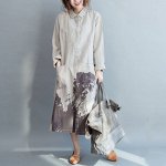 Вещи с Изюмом! Будь не как все! Загляни сюда ⇩