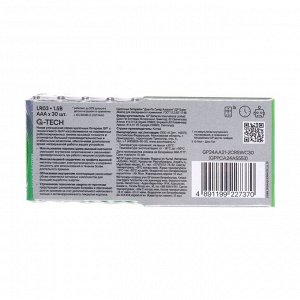 Батарейка алкалиновая GP Super Alkaline G-Tech, AAA, LR03-30BOX, 1.5 В, набор, 30 шт.