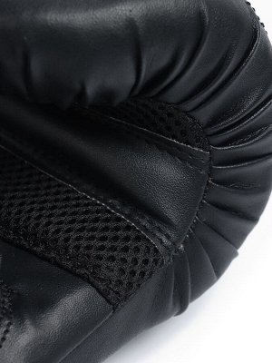 Перчатки снарядные FIGHT EPIRE, FRESKO.