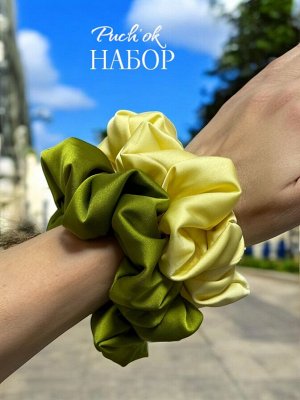 Набор шелковых резинок средний 2 шт
