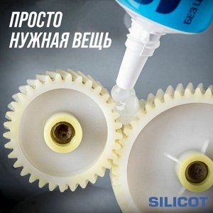 Смазка жидкая ВМПАвто Silicot, силиконовая, с защитой от коррозии, туба 30г, арт. 2301