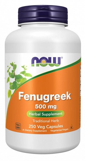 Фенугрек, 500 мг, 250 капсул, NOW Foods