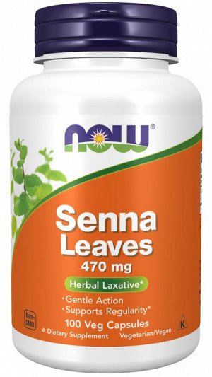 Senna NOW Foods 470 мг, 100 капсул, от запоров