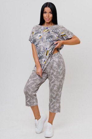 № 2183 Костюм с бриджами