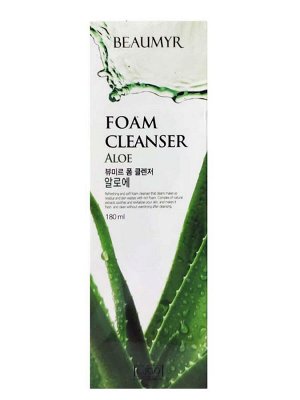 BEAUMYR Пенка для умывания с экстрактом алоэ / Aloe Foam Cleansing, 180 мл