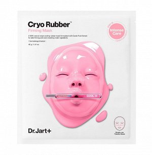 Подтягивающая моделирующая маска для упругости кожи DR.JART+ Cryo Rubber Firming Collagen