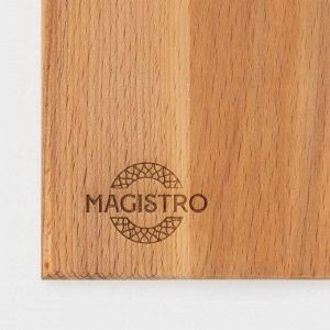 Доска разделочная деревянная с ручкой Magistro, 40x24x1.2 см, дуб