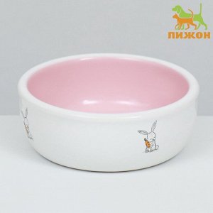 Миска керамическая "Кролик и морковь" 200 мл - 10 х 10 х 3,7 см, белая/розовая