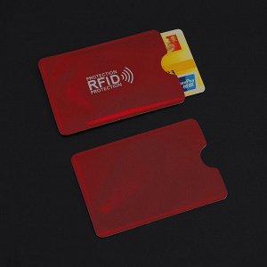 Чехол для защиты банковской карты RFID, 1 шт.