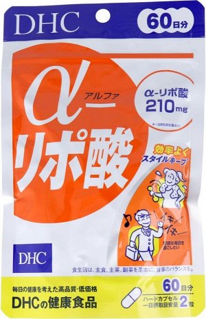 DHC α-Lipoic Acid - заряд бодрости с альфа-липоевой кислотой на 60 дней