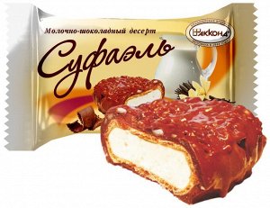 Десерт СУФАЭЛЬ со вкусом ванили 0,5кг