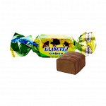 Конфеты ХАЛВЕТТА 0,5кг