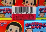 Жевательная резинка Marukawa Чико-сан 6г Япония