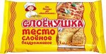 Тесто слоеное бездрожжевое ТМ Слоенушка 1000 г