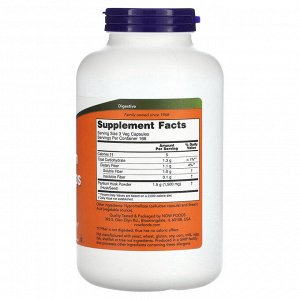 NOW Foods, Капсулы из шелухи семян подорожника, 500 растительных капсул (500 мг на капсулу)