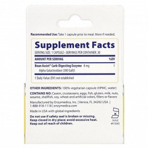 Enzymedica, BeanAssist®, 30 капсул