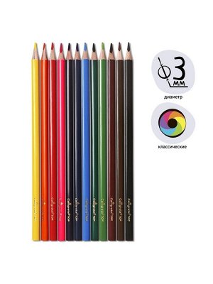 Карандаши 12 цветов TOP Calligrata, супермягкие, в картонной коробке, диаметр грифеля - 3 мм