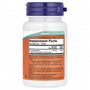 NOW Foods, цинк, 50 мг, 100 таблеток