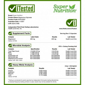 Super Nutrition, Глицинат магния, 180 растительных капсул (133 мг в 1 капсуле)