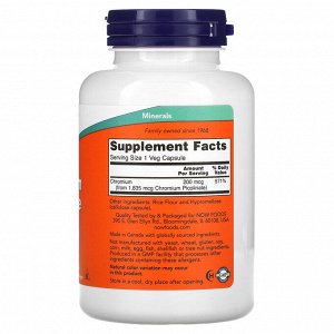 NOW Foods, пиколинат хрома, 200 мкг, 250 вегетарианских капсул