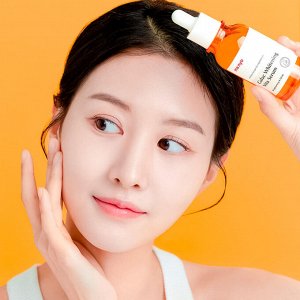 Мультивитаминная сыворотка для тусклой кожи - MN Galac Whitening Vita Serum, 50ml/42